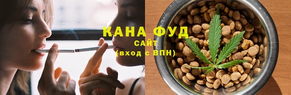 прущая мука Алексин