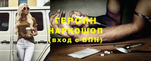 спиды Алзамай