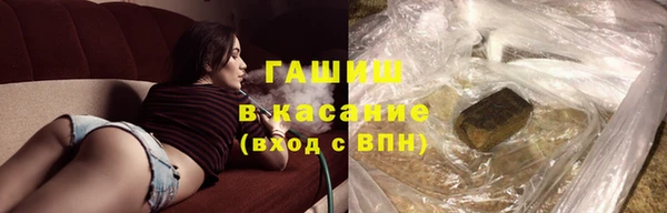 мефедрон мука Алексеевка
