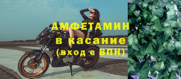 мефедрон мука Алексеевка