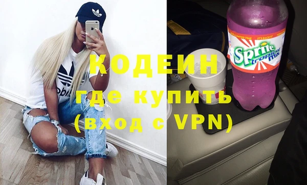 спиды Алзамай