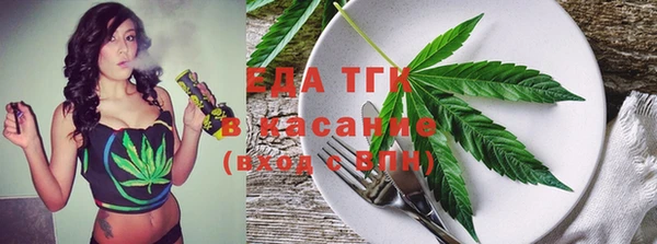 прущая мука Алексин