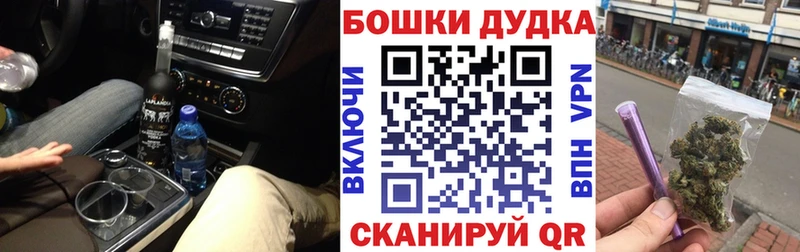 МАРИХУАНА гибрид  mega зеркало  Пыталово 